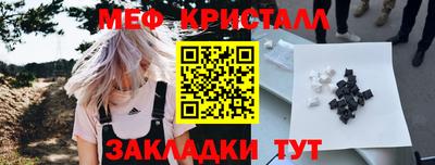 MDMA Premium VHQ Кингисепп