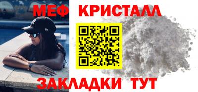 MDMA Premium VHQ Кингисепп