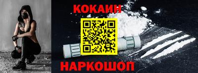 мефедрон VHQ Кимры