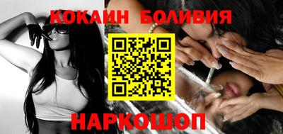 мефедрон VHQ Кимры
