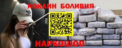 MDMA Premium VHQ Кингисепп