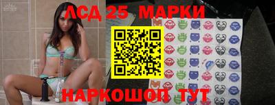 мефедрон VHQ Кимры