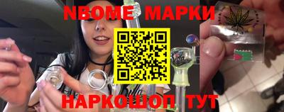 мефедрон VHQ Кимры
