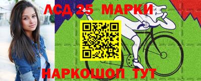 мефедрон VHQ Кимры
