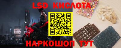 мефедрон VHQ Кимры