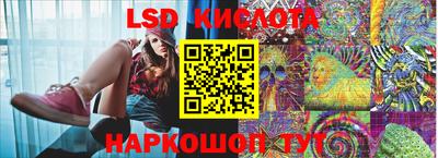 мефедрон VHQ Кимры
