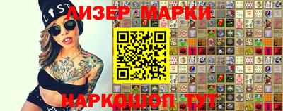 MDMA Premium VHQ Кингисепп