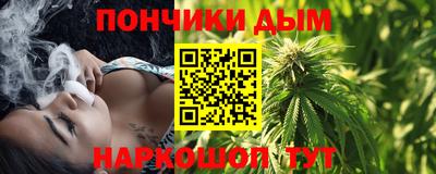 молекула духа Кинель