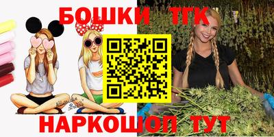 мефедрон VHQ Кимры