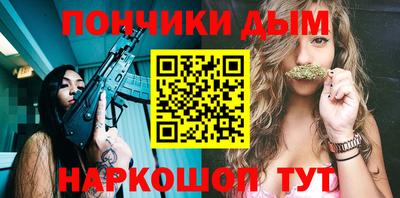 MDMA Premium VHQ Кингисепп