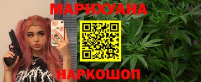 молекула духа Кинель