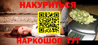 MDMA Premium VHQ Кингисепп