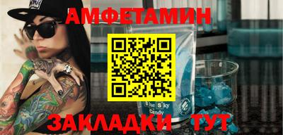 MDMA Premium VHQ Кингисепп