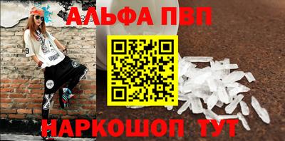 MDMA Premium VHQ Кингисепп