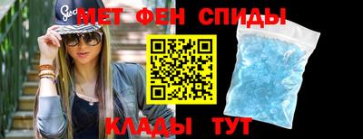 MDMA Premium VHQ Кингисепп