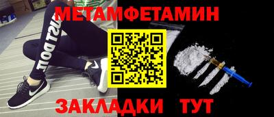 MDMA Premium VHQ Кингисепп