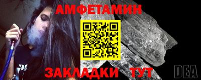 MDMA Premium VHQ Кингисепп