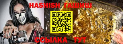 MDMA Premium VHQ Кингисепп