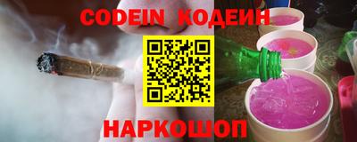 мефедрон VHQ Кимры