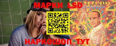 мефедрон VHQ Кимры