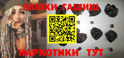 MDMA Premium VHQ Кингисепп