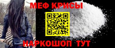 MDMA Premium VHQ Кингисепп