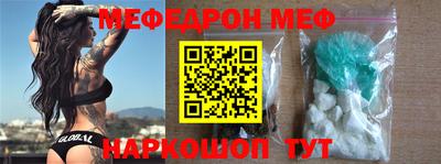 MDMA Premium VHQ Кингисепп
