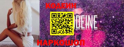 MDMA Premium VHQ Кингисепп