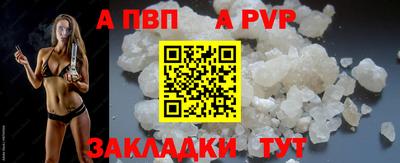 мефедрон VHQ Кимры
